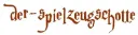 eBay Coupon