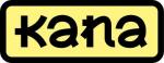 eBay Coupon